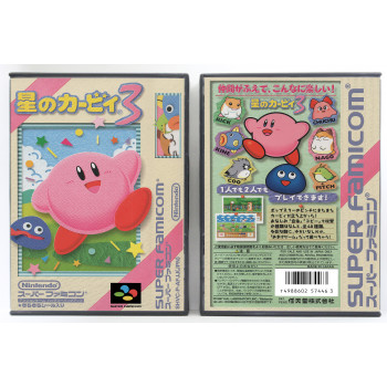 Hoshi No Kirby 3 (Kirby's Dream Land 3, Japanese)